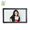 13 Inch LCD Digital Picture Frame, Factory Wholesale Bulk Digital Photo Frame Loop Video